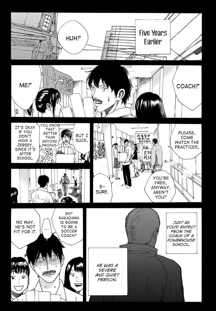 Page 6 of Chapter 222