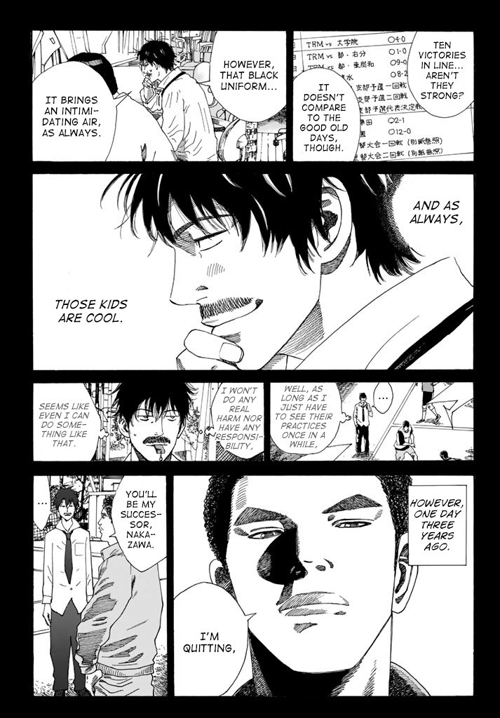 Page 9 of Chapter 222