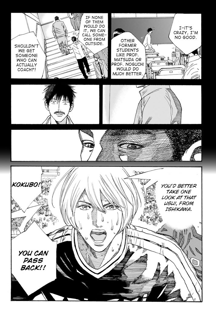 Page 10 of Chapter 222