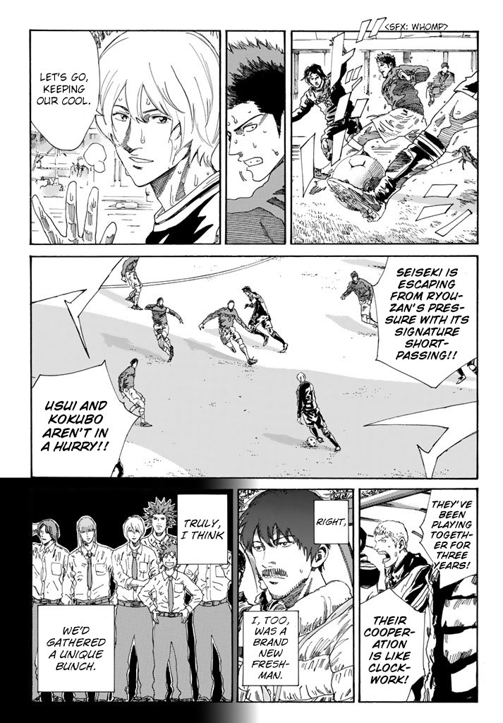 Page 13 of Chapter 222