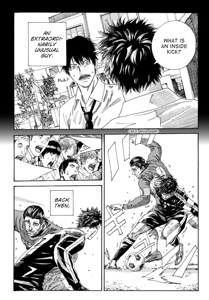 Page 15 of Chapter 222