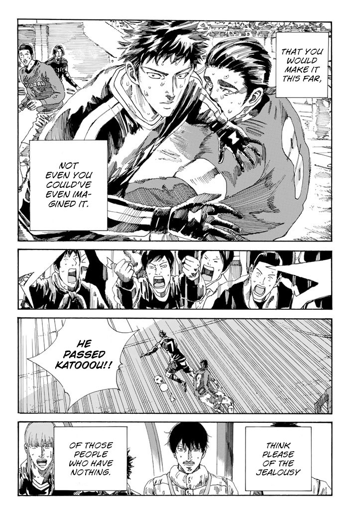 Page 16 of Chapter 222