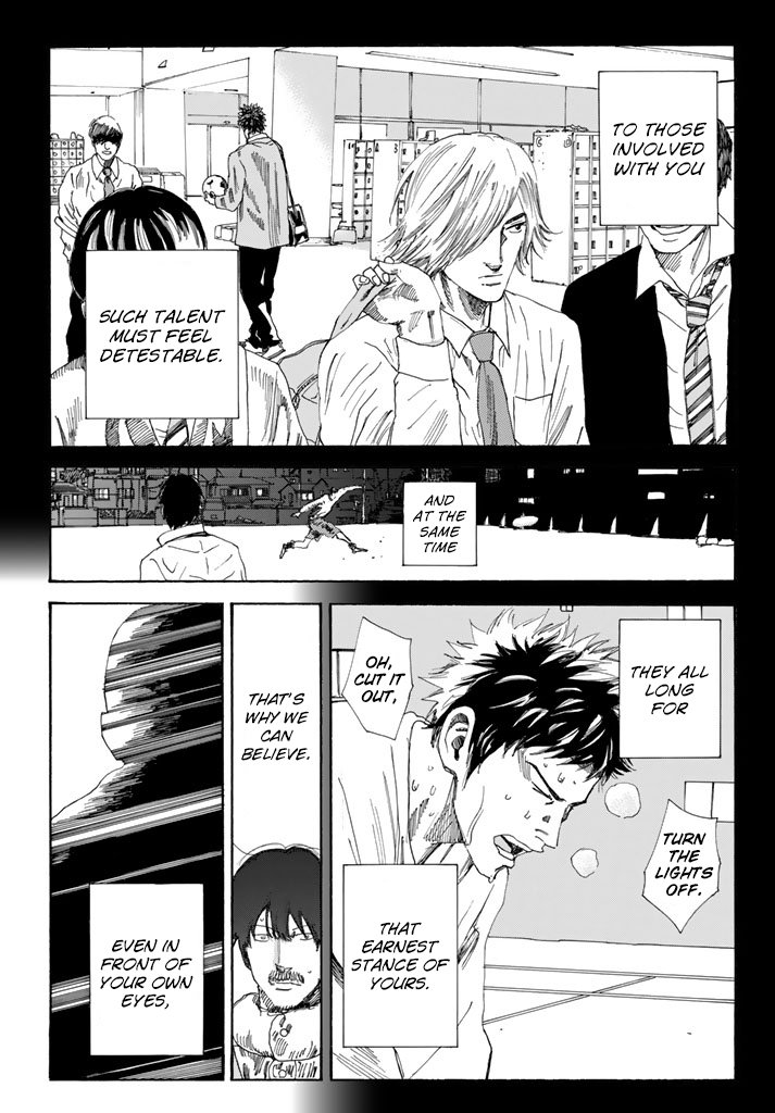 Page 17 of Chapter 222
