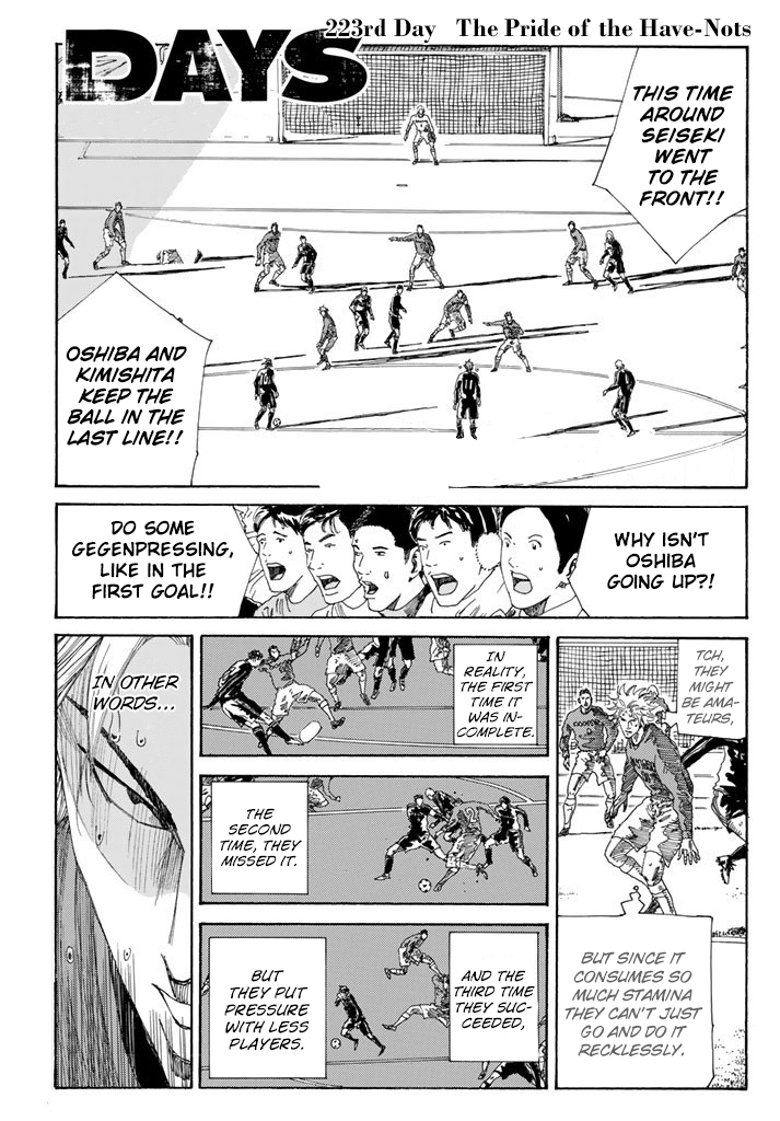 Page 3 of Chapter 223