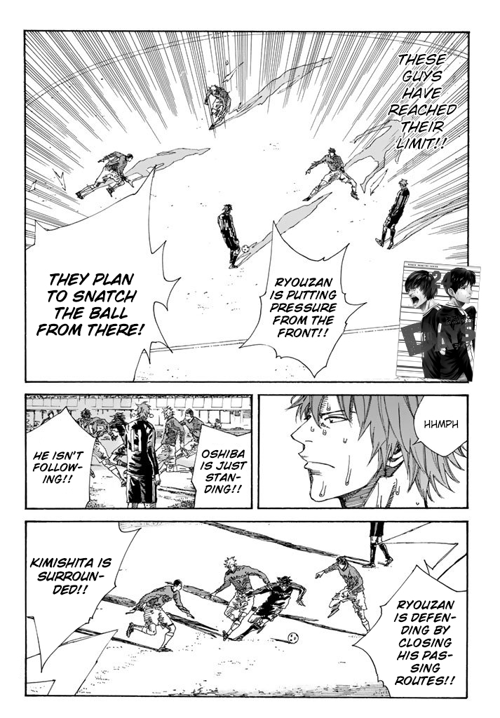 Page 4 of Chapter 223