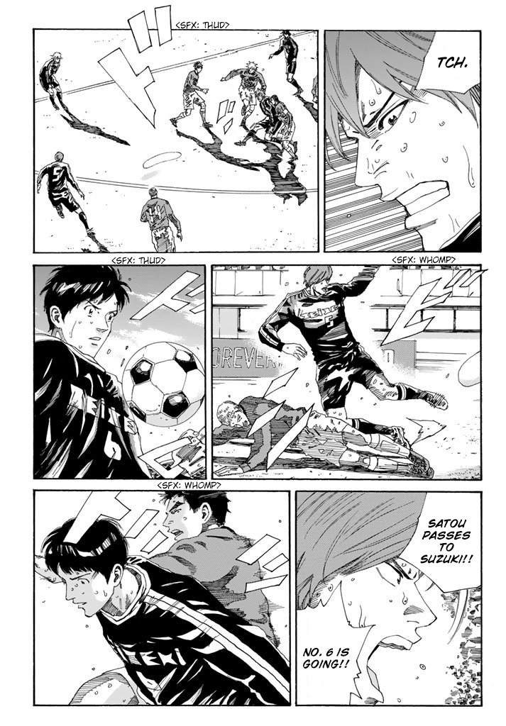 Page 9 of Chapter 223
