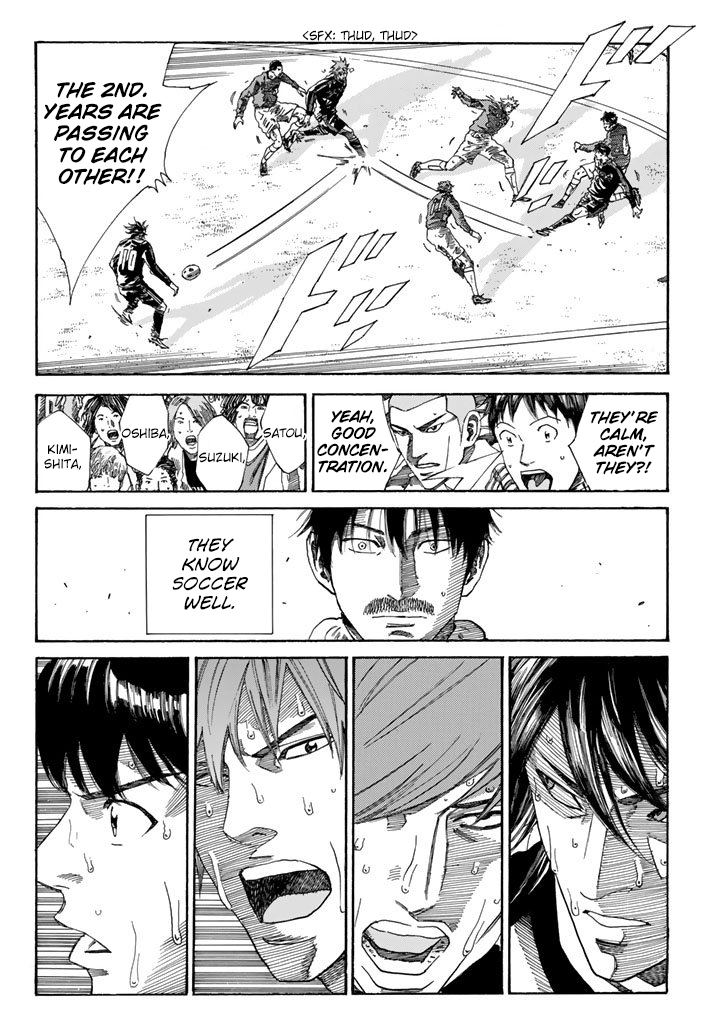 Page 10 of Chapter 223