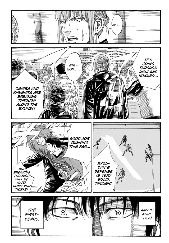 Page 11 of Chapter 223