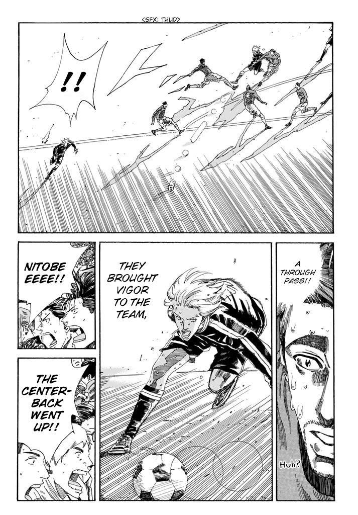 Page 14 of Chapter 223