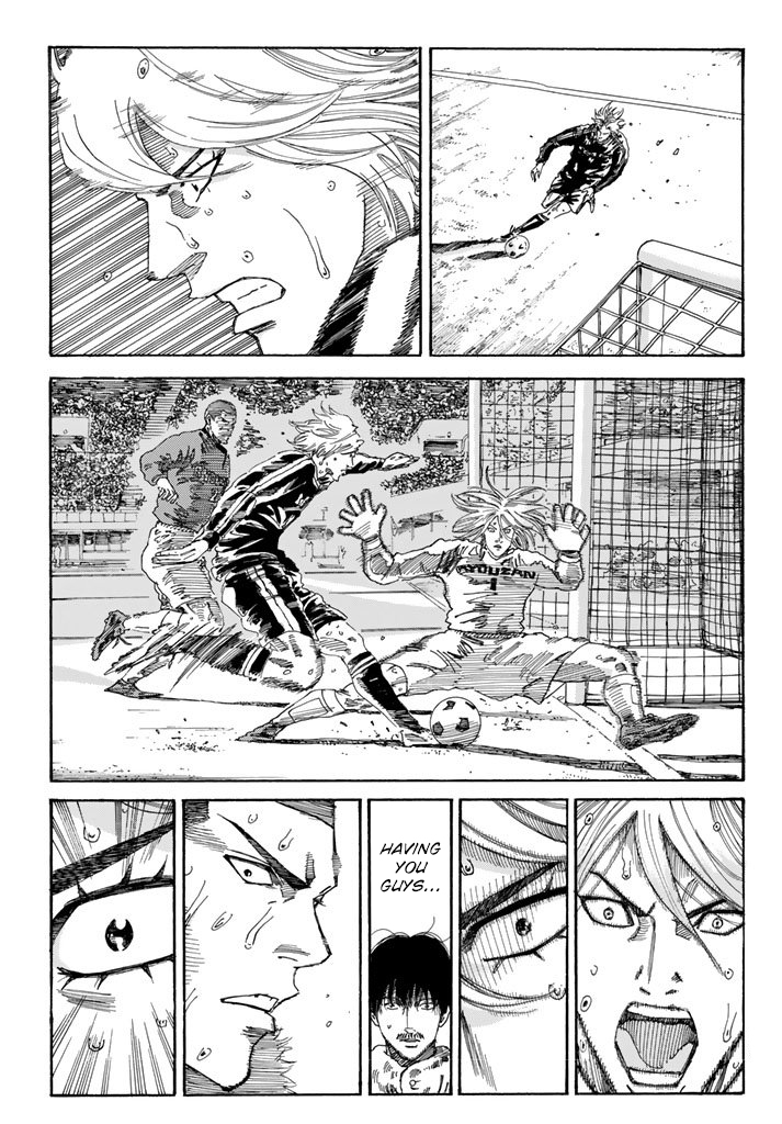 Page 15 of Chapter 223