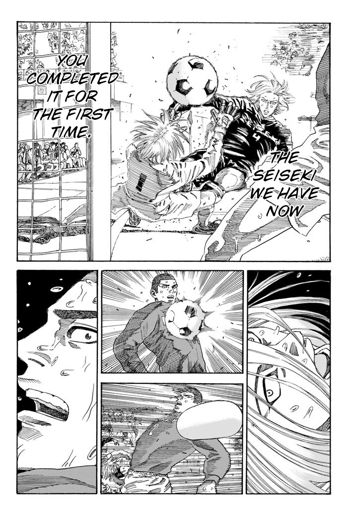 Page 16 of Chapter 223