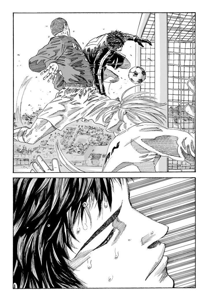 Page 17 of Chapter 223