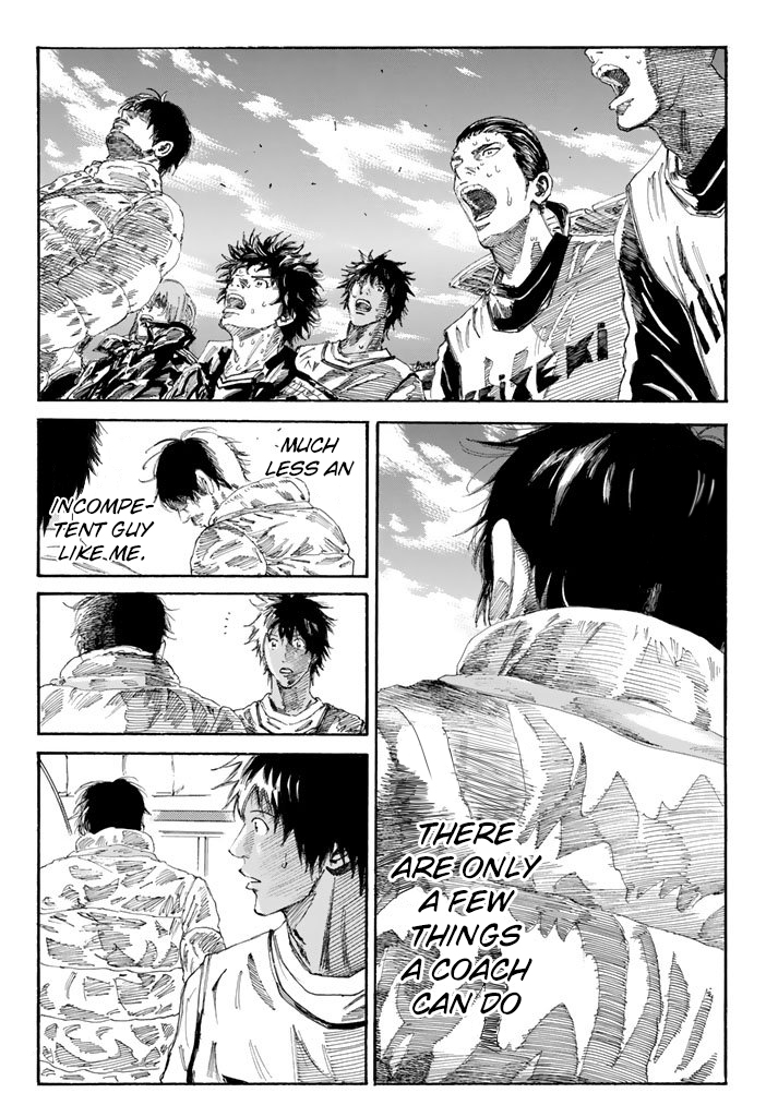Page 19 of Chapter 223
