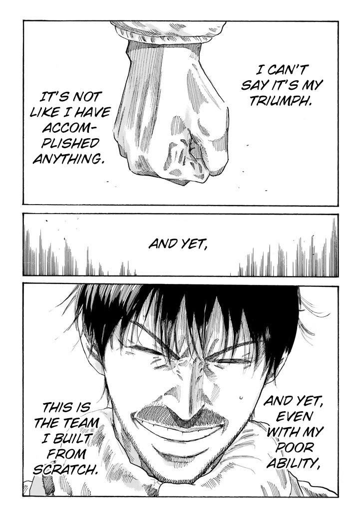 Page 20 of Chapter 223