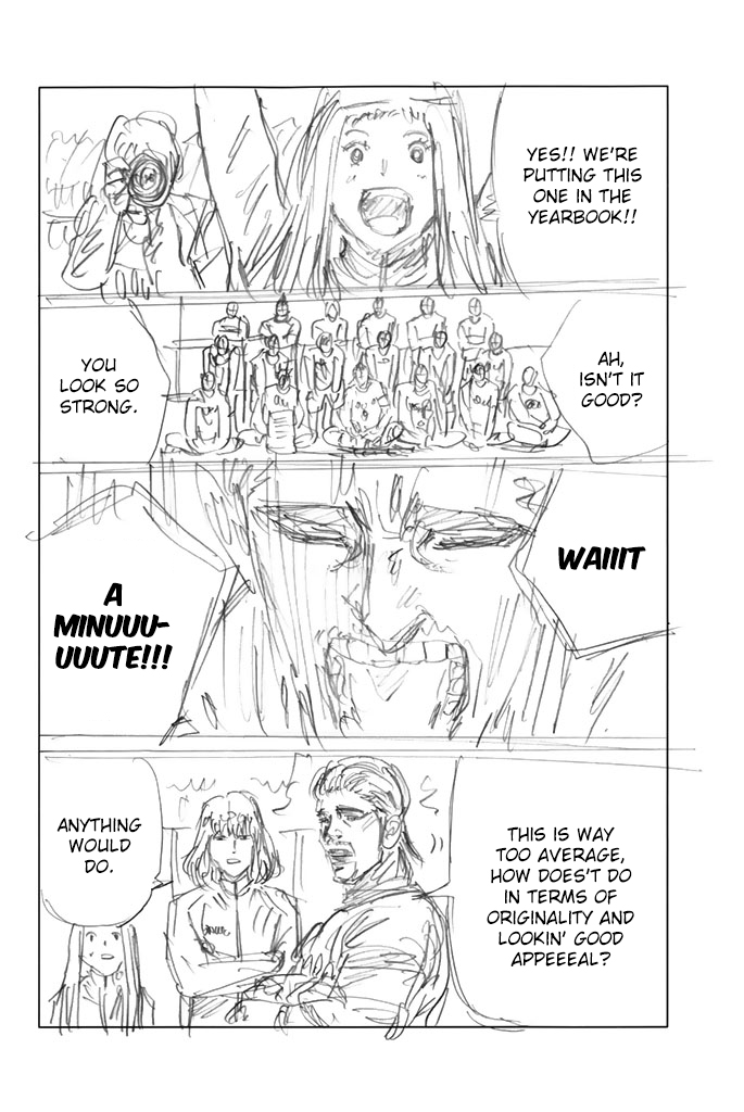 Page 23 of Chapter 223