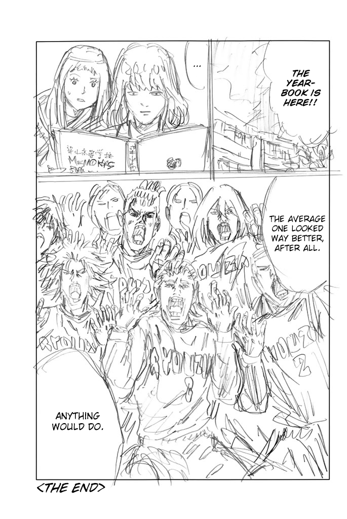Page 24 of Chapter 223