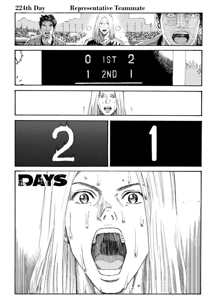 Page 5 of Chapter 224