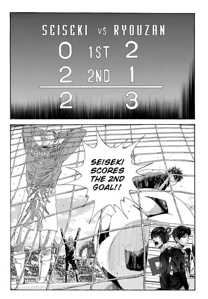 Page 6 of Chapter 224