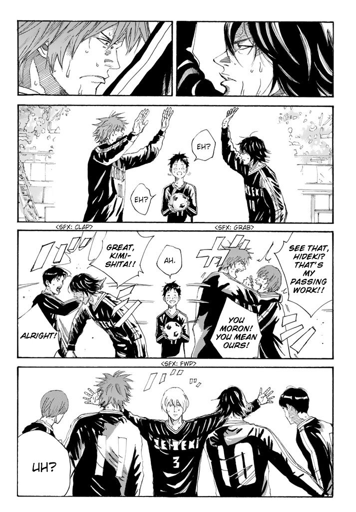 Page 8 of Chapter 224