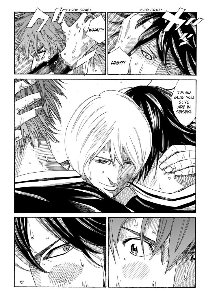 Page 9 of Chapter 224
