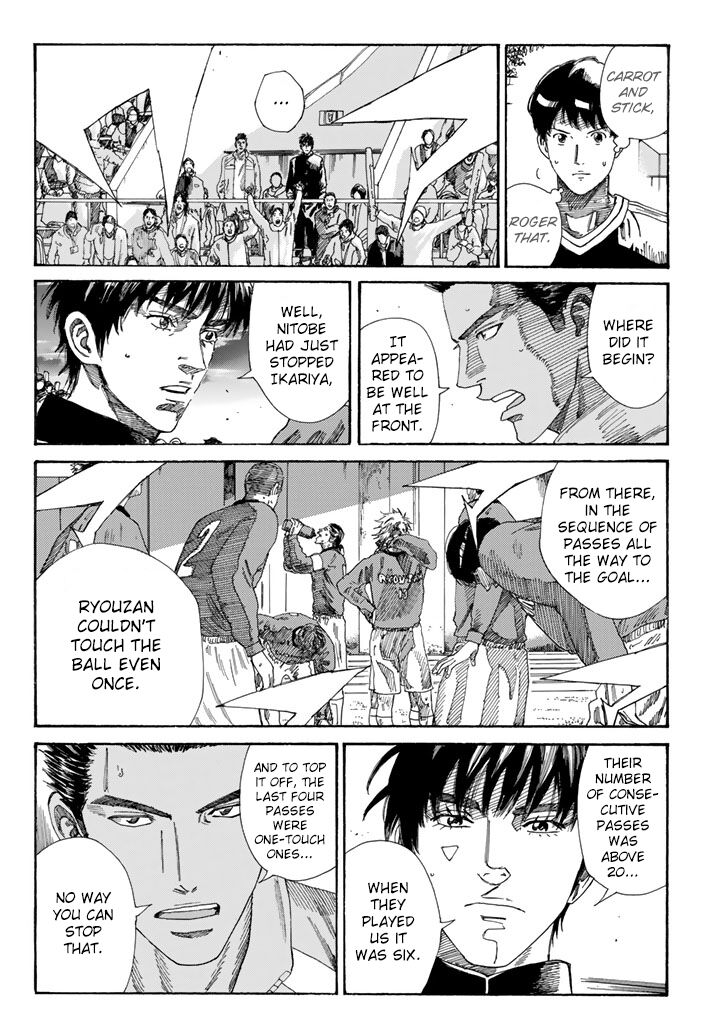 Page 10 of Chapter 224