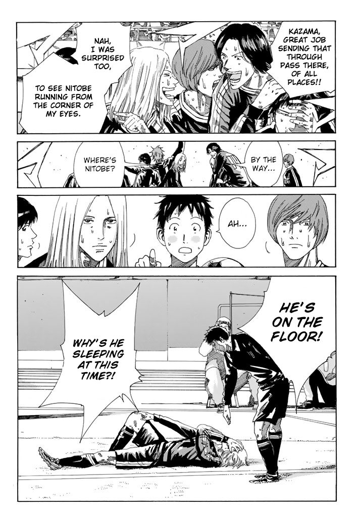 Page 12 of Chapter 224