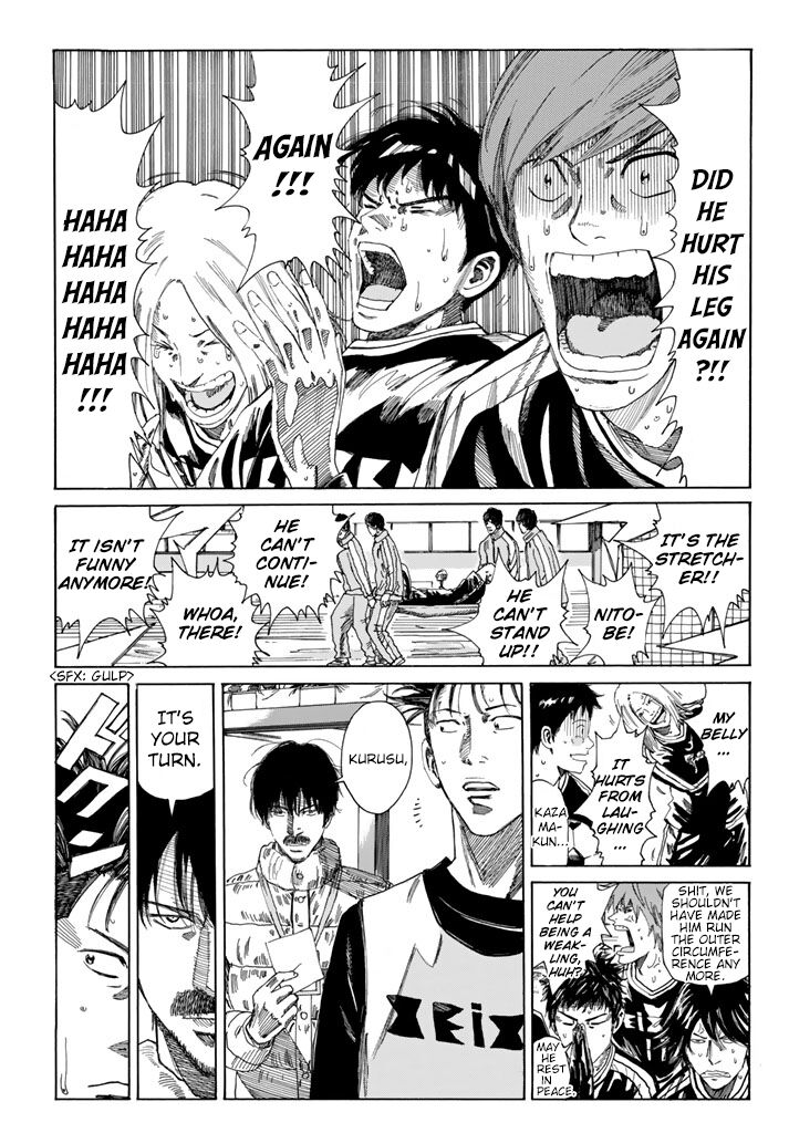 Page 13 of Chapter 224