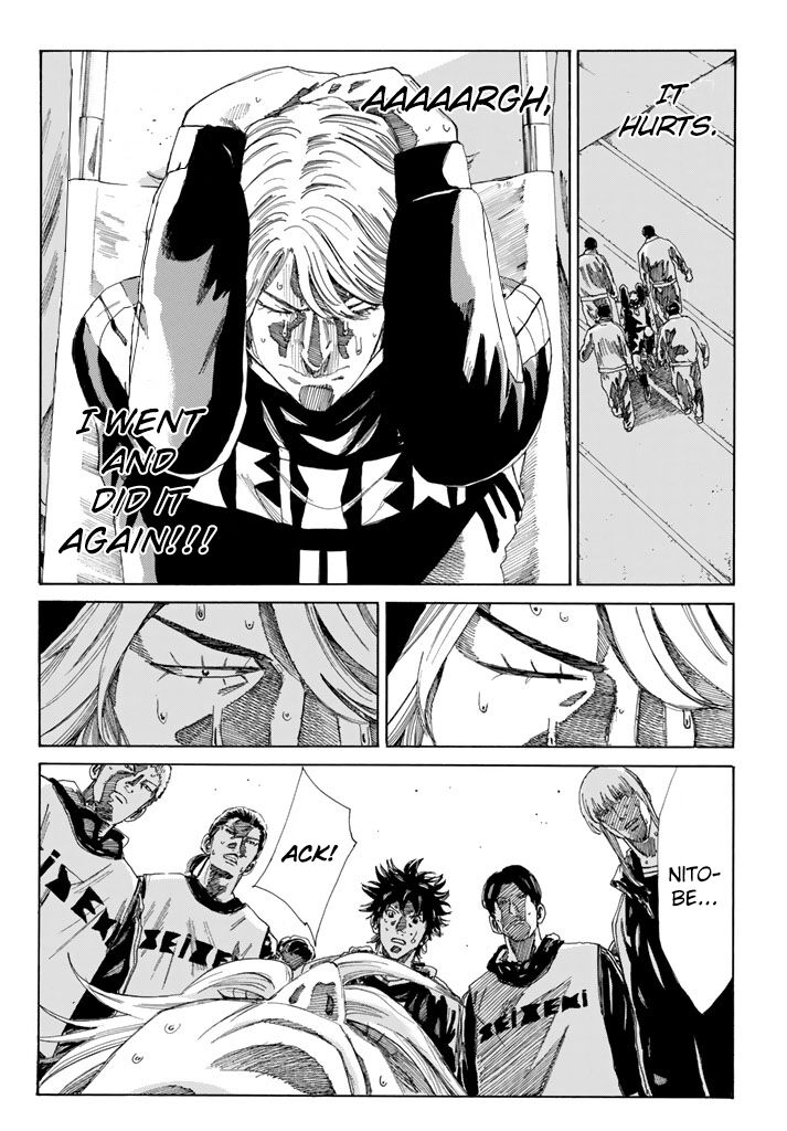 Page 14 of Chapter 224