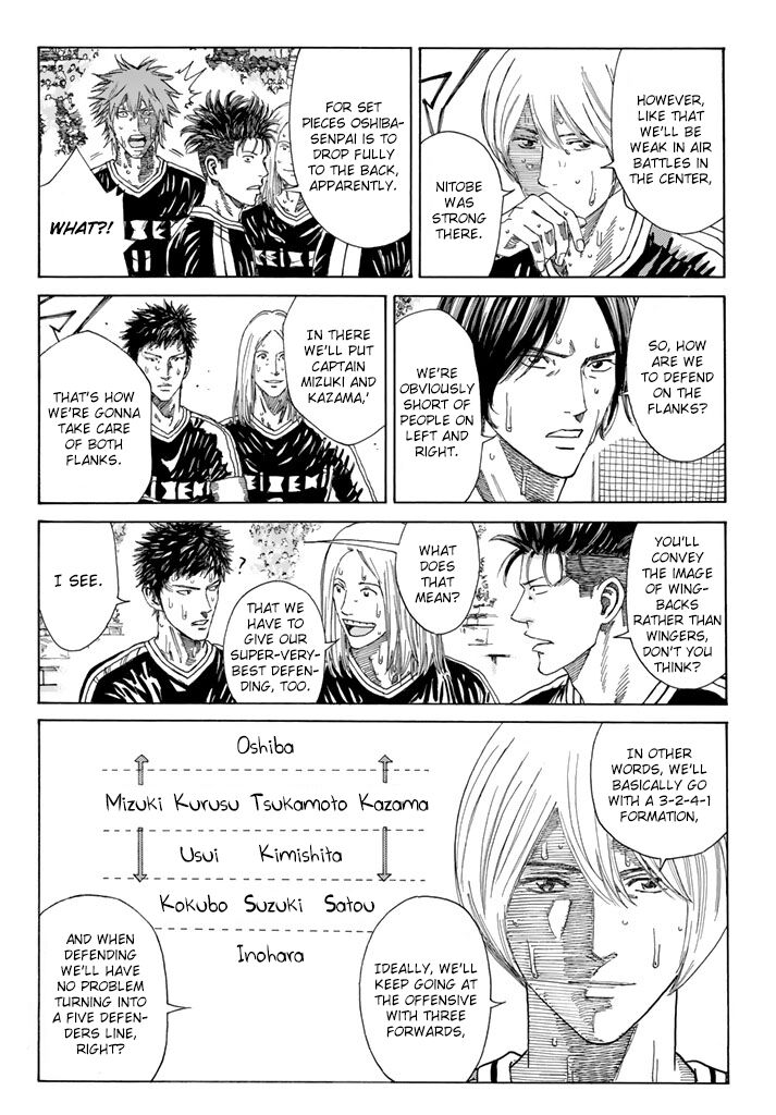 Page 20 of Chapter 224