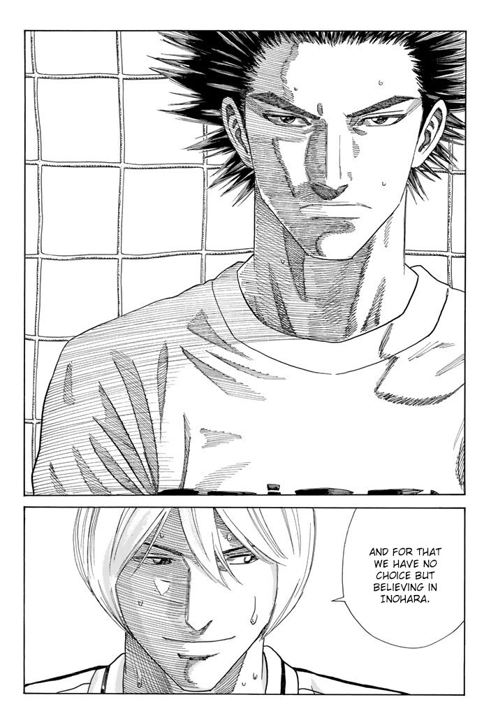 Page 22 of Chapter 224