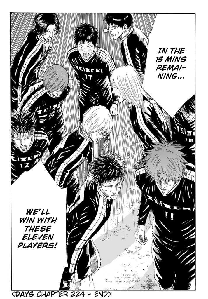 Page 24 of Chapter 224