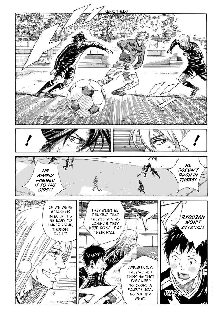 Page 9 of Chapter 225