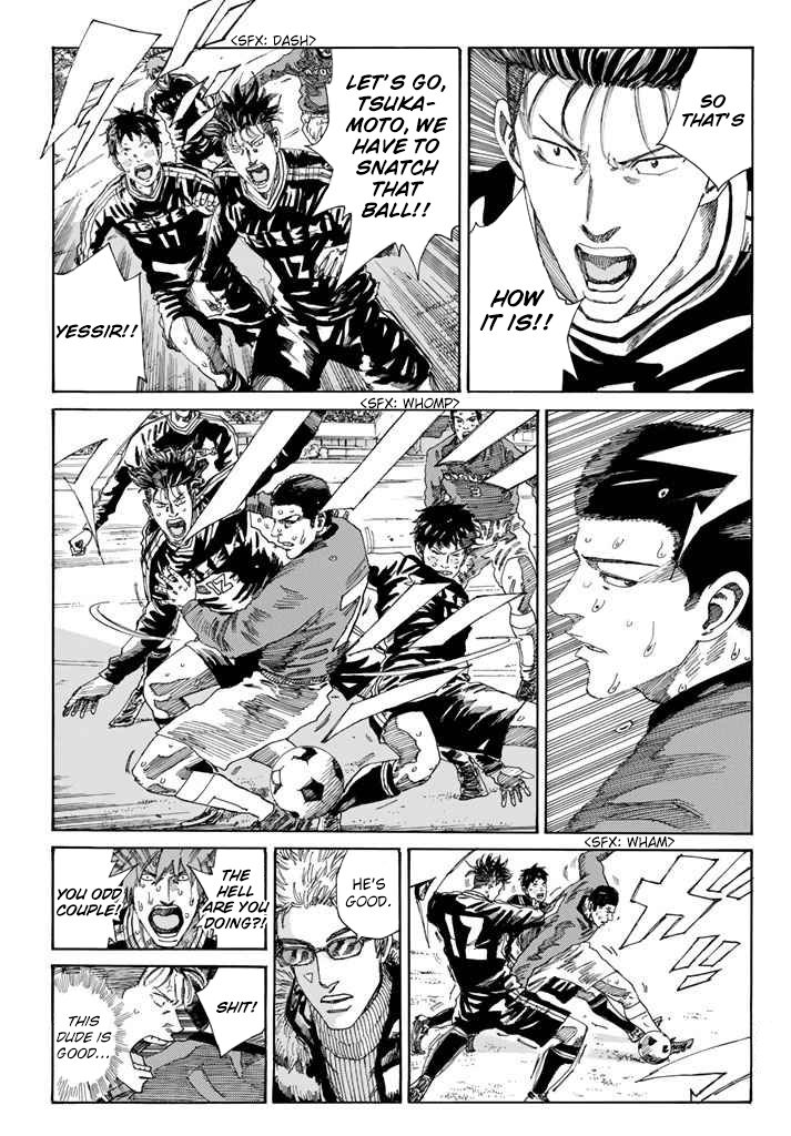 Page 13 of Chapter 225