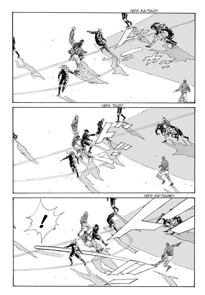 Page 15 of Chapter 225