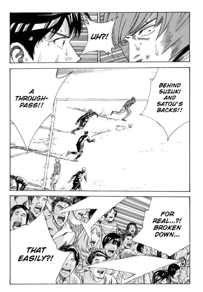 Page 16 of Chapter 225