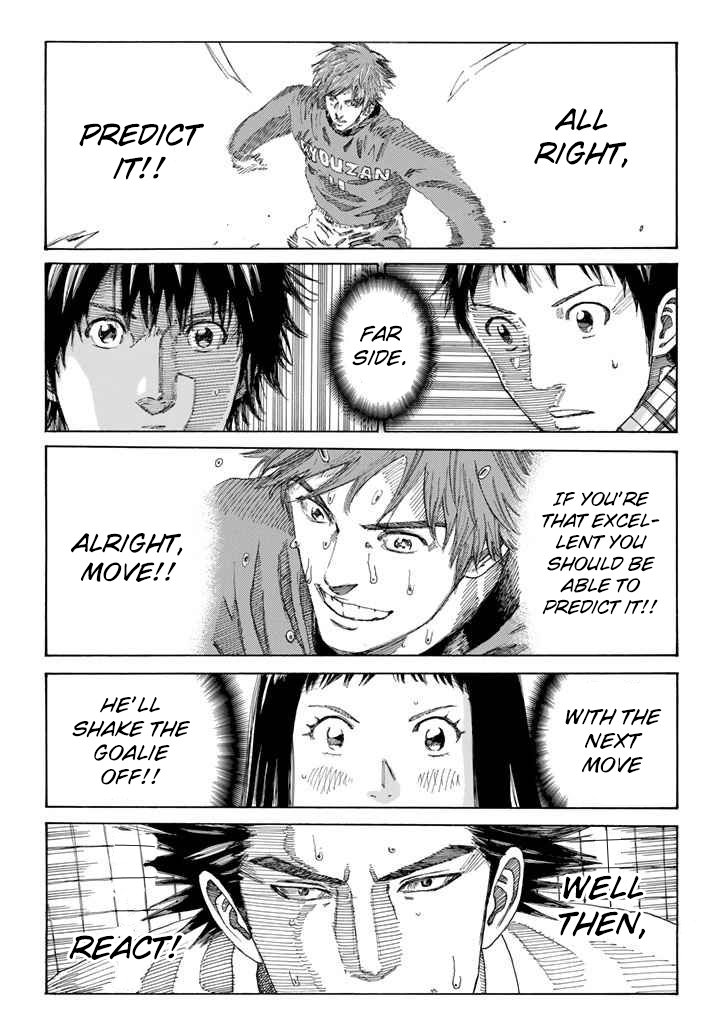 Page 19 of Chapter 225