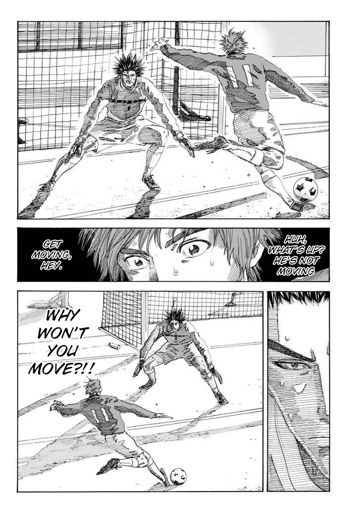 Page 20 of Chapter 225