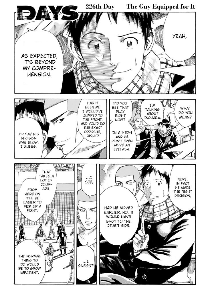 Page 3 of Chapter 226