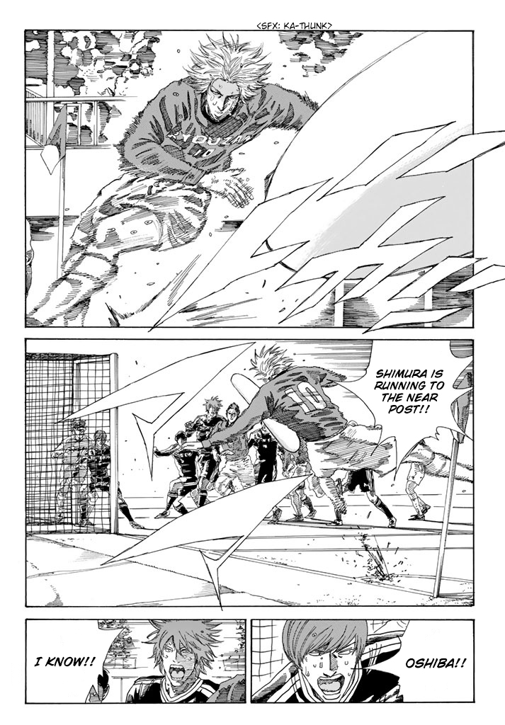 Page 6 of Chapter 226