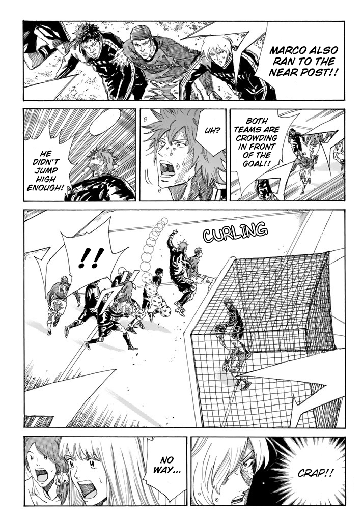 Page 7 of Chapter 226