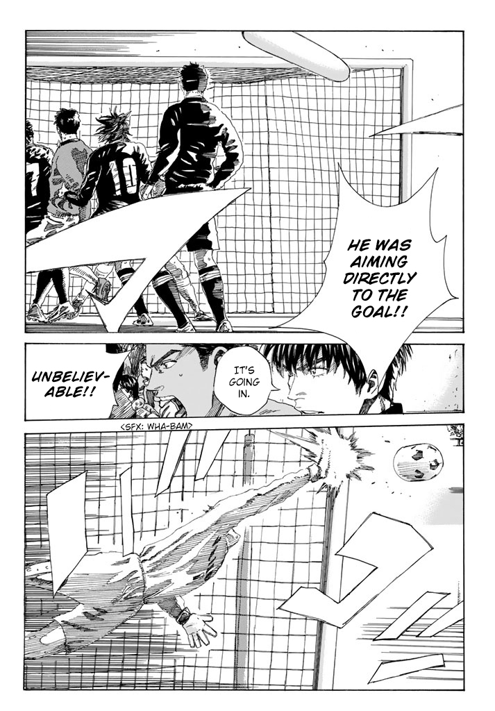 Page 8 of Chapter 226