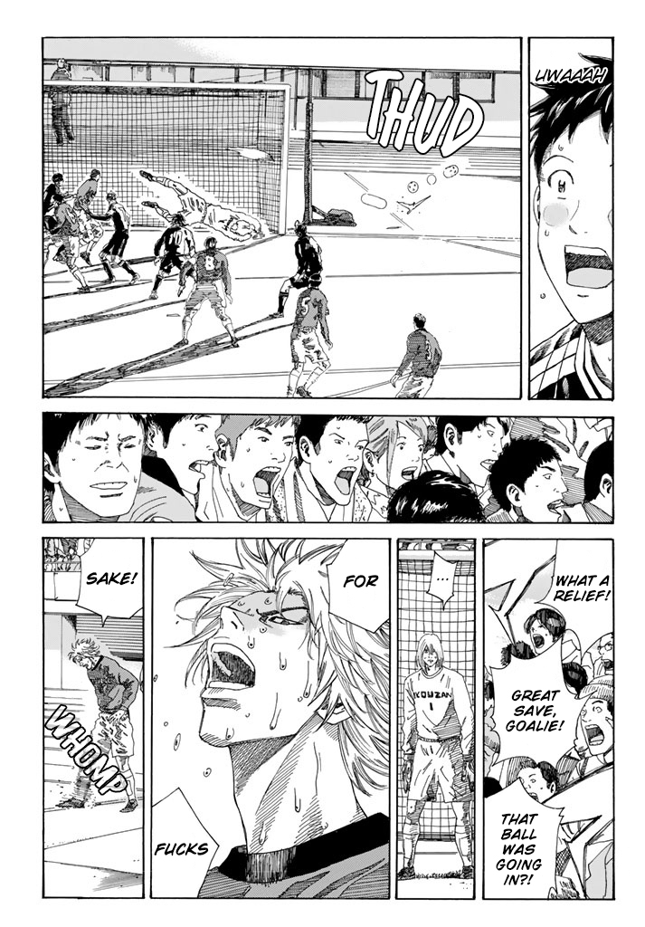 Page 9 of Chapter 226