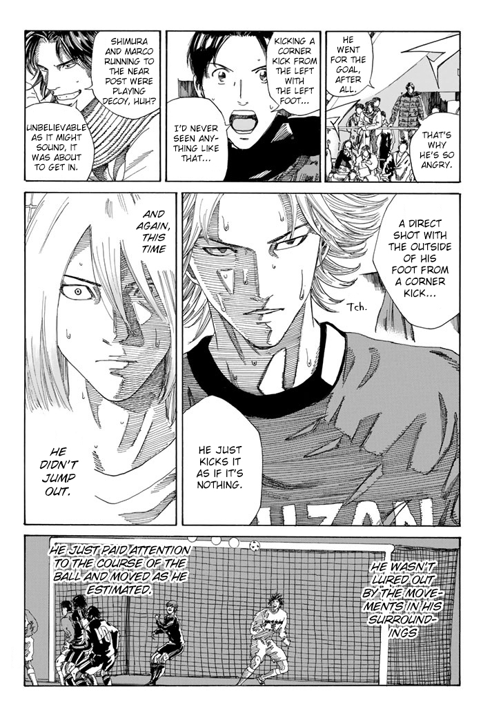 Page 10 of Chapter 226