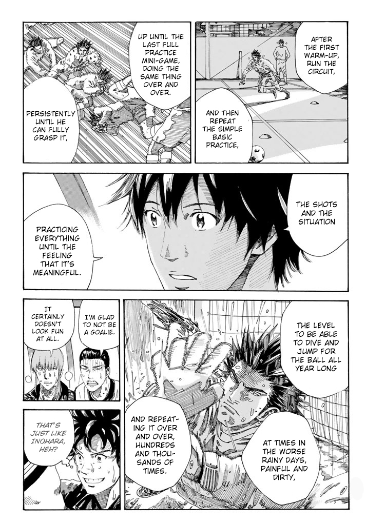 Page 13 of Chapter 226