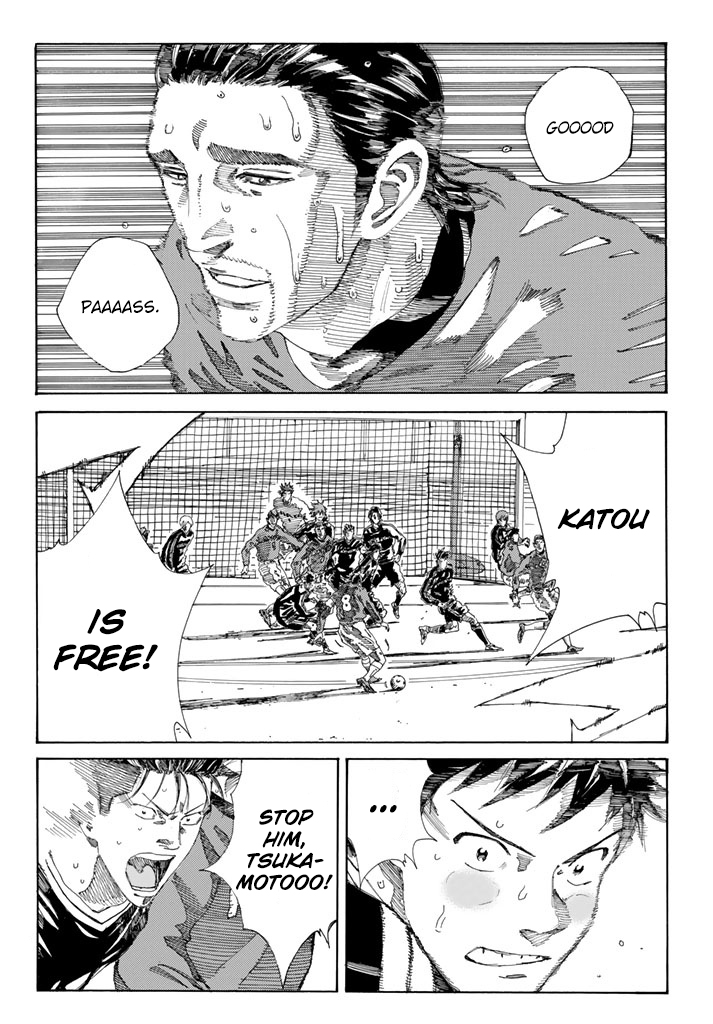 Page 16 of Chapter 226