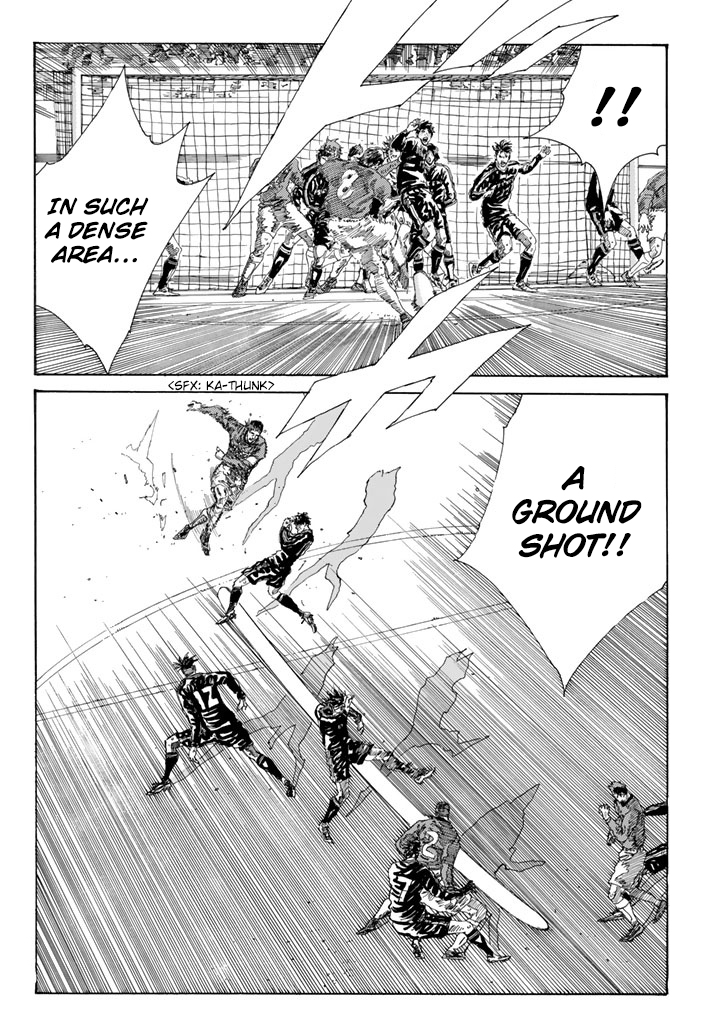 Page 18 of Chapter 226