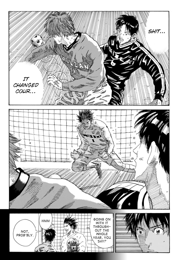 Page 20 of Chapter 226