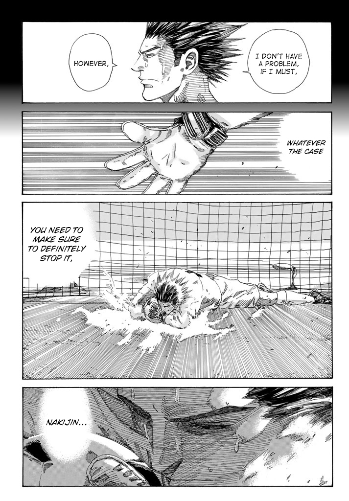 Page 21 of Chapter 226