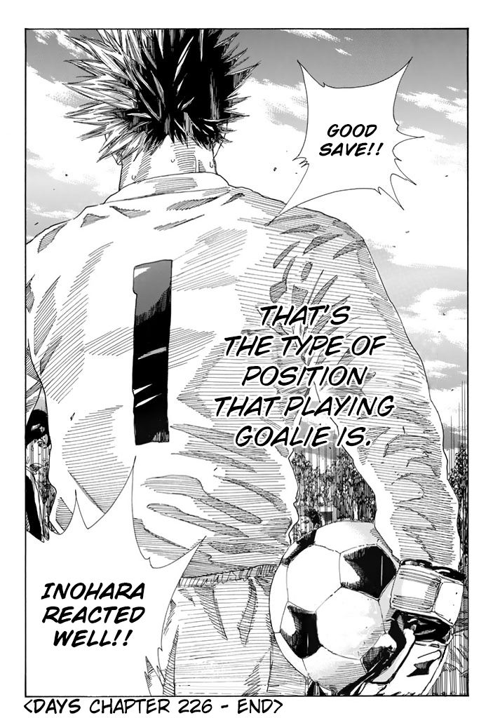 Page 22 of Chapter 226