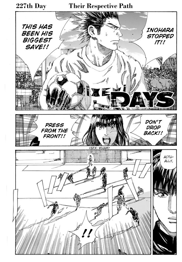 Page 6 of Chapter 227